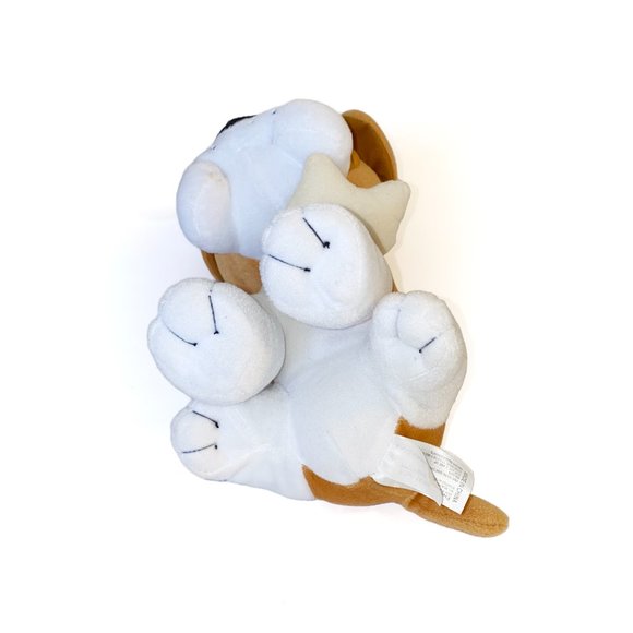 Fiesta Toys STUFFED DOG Plush Animal w/ Dog Bone C15513 - Picture 4 of 4